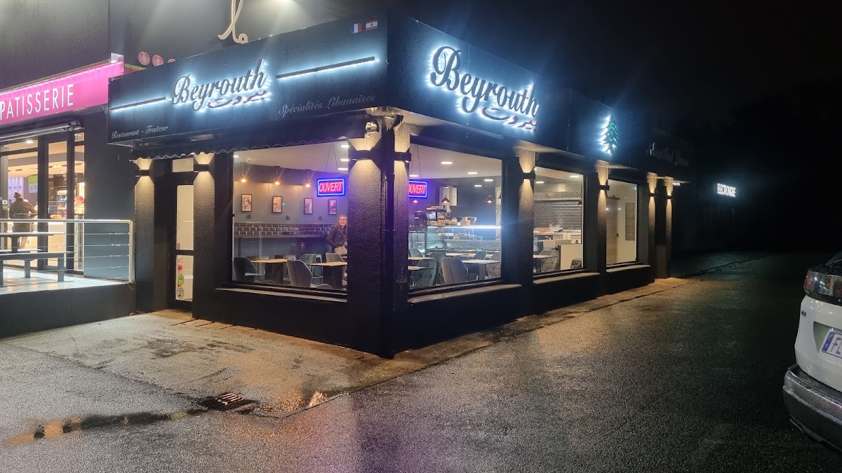 Photo de Le Comptoir à Seilh
