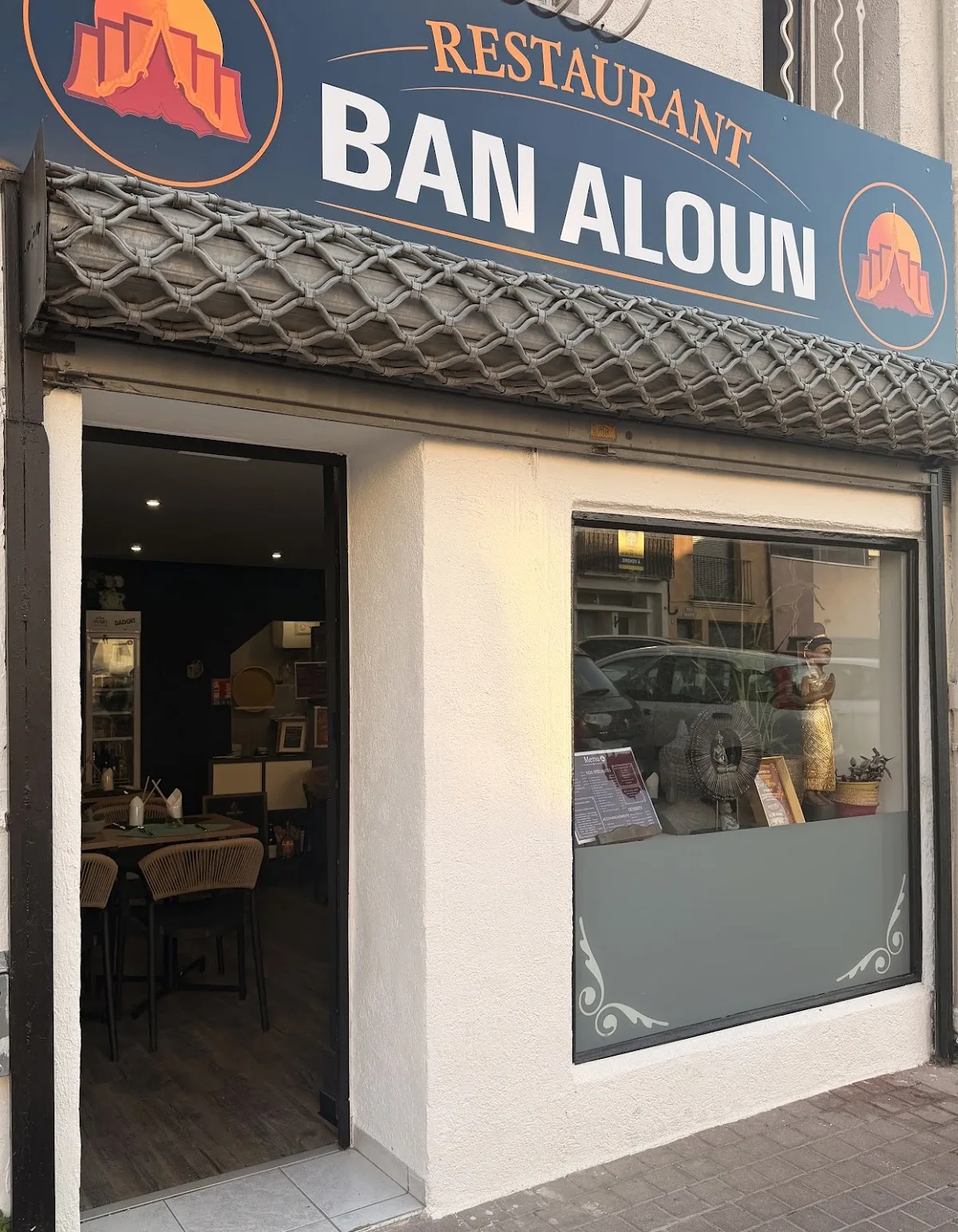 Ban Aloun Grill